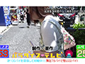 新・街頭シ●ウト娘ナンパおっぱい見せて下さい（5）