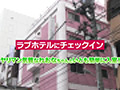 ガチ口説きIII