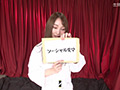 AV女優と視聴者がタイマン脱衣麻雀！ 完全版（2）