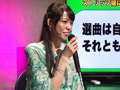 お父さん達に捧ぐ！生ストリップショー最前線（9）