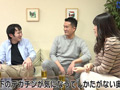 欲求不満の妻をデカチンの部下と2人きりにしてみたら12