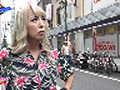 ガチ口説きV