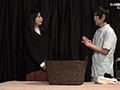美人女教師を性感マッサージでとことんイカせてみた6