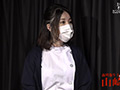 美人歯科衛生士を性感マッサージでイカせてみた（2）