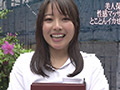 美人保育士を性感マッサージでとことんイカせてみた