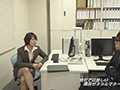 会社の女上司がデリヘルで働いていたので本●（7）