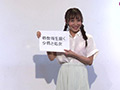 女子アナ新人デビューSP！新人女子アナちゃんイキまくり