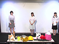 女子アナ新人デビューSP！新人女子アナちゃんイキまくり