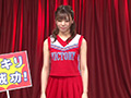 今夜シ●ウト娘が初めてのAV出演を決断！