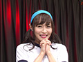 秋の女子アナ感謝祭！エッチな運動会でイキまくり！
