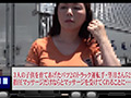 女性トラック運転手を性感マッサージでイカせてみたSP