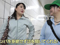 ふくよかな五十路おばちゃんナンパ