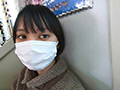 すずちゃん21歳と一泊旅行