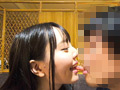 パパ活（4）～Aカップ微乳で幼顔のヤリマン女子大生22歳