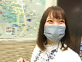 香帆ちゃん23歳と一泊旅行