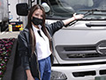 女性トラック運転手を性感マッサージでイカせてみた7