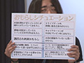美女だらけのおもらし生放送（5）完全版