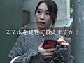 スマホに入っている一番エロい動画を見せて下さい