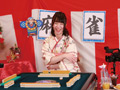脱衣麻雀最強戦！2晴れ着美女 完全版