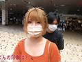 はるなちゃん22歳＆すみれちゃん25歳と一泊旅行