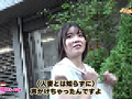 ガチ口説きIX