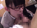 エロエモい！平成のウラ風俗