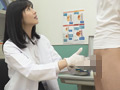 女医にギン勃ちチンポを見せつけてSEXできるのか？豪華版2