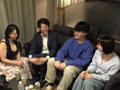 セフレ交換サークルの禁断ハメ撮り動画～カフェ店員