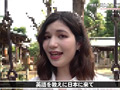 外（国人美女とハメた記）録チャンネル1 ローレン