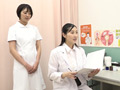 評判通り美人だった泌尿器科女医・藤咲先生に中●しSEX 2