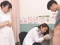 美人の先生がいる皮膚科に行ってヌイてもらいたい20