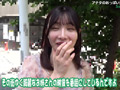 街頭シ●ウト娘ナンパSeason2（6）