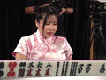 セクシー雀王決定戦！リアル脱衣麻雀トーナメント 1