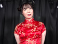 セクシー雀王決定戦！リアル脱衣麻雀トーナメント 2