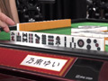 リアル脱衣麻雀トーナメント FinalRound サンプル画像7