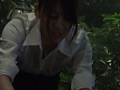 プレミアム代官山メンズエステ2
