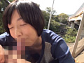 月刊素人 人妻露出 Vol.1