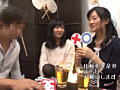 ママ友 泥○！乱交！発狂！ナンパ中出し4