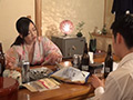 お願いSEXしたらモノ凄い腰振りで絶叫イキ狂い！