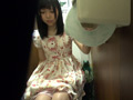 居酒屋女子トイレオナニー○撮