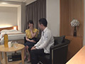20代素人カップル限定 夫婦交換検証企画！