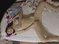 女子大学生寮オナニー○撮
