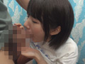 ウブ女子大生に突然ギン立ちチ○ポを見せたら！