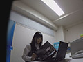 我慢出来ない女子社員オナニー