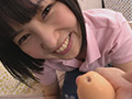 女子○生イキ過ぎ激ピストン ディルドオナニー