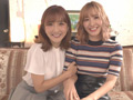 A moment of bliss ～大好きな2人との最高のレズ～