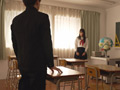 彼氏を親友に寝取られて…青春中出しエッチ 宇流木さら