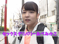 お宅にSEXをお届け！あべみかこが宅配デリバリーSEX！！