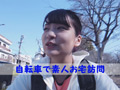 お宅にSEXをお届け！あべみかこが宅配デリバリーSEX！！
