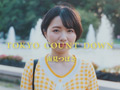東京カウントダウン VOL．01